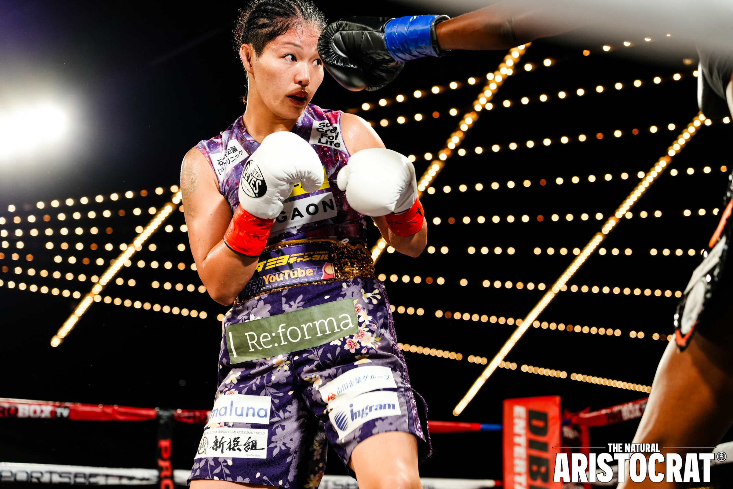 MSG Photos: Miyo Yoshida vs Shurretta Metcalf boxing – October 24, 2024