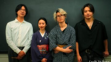 © 2025 Nir Regev / TheNaturalAristocrat.com