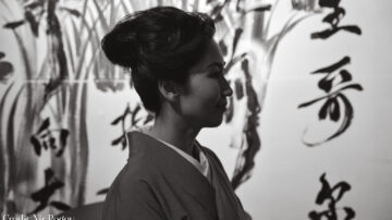 © 2025 Nir Regev / TheNaturalAristocrat.com