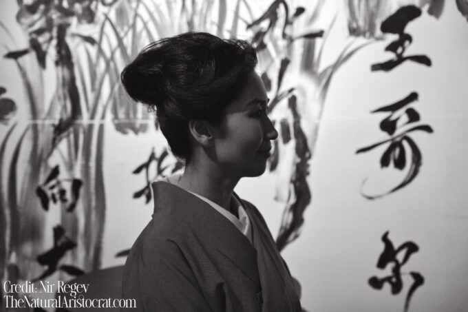 © 2025 Nir Regev / TheNaturalAristocrat.com