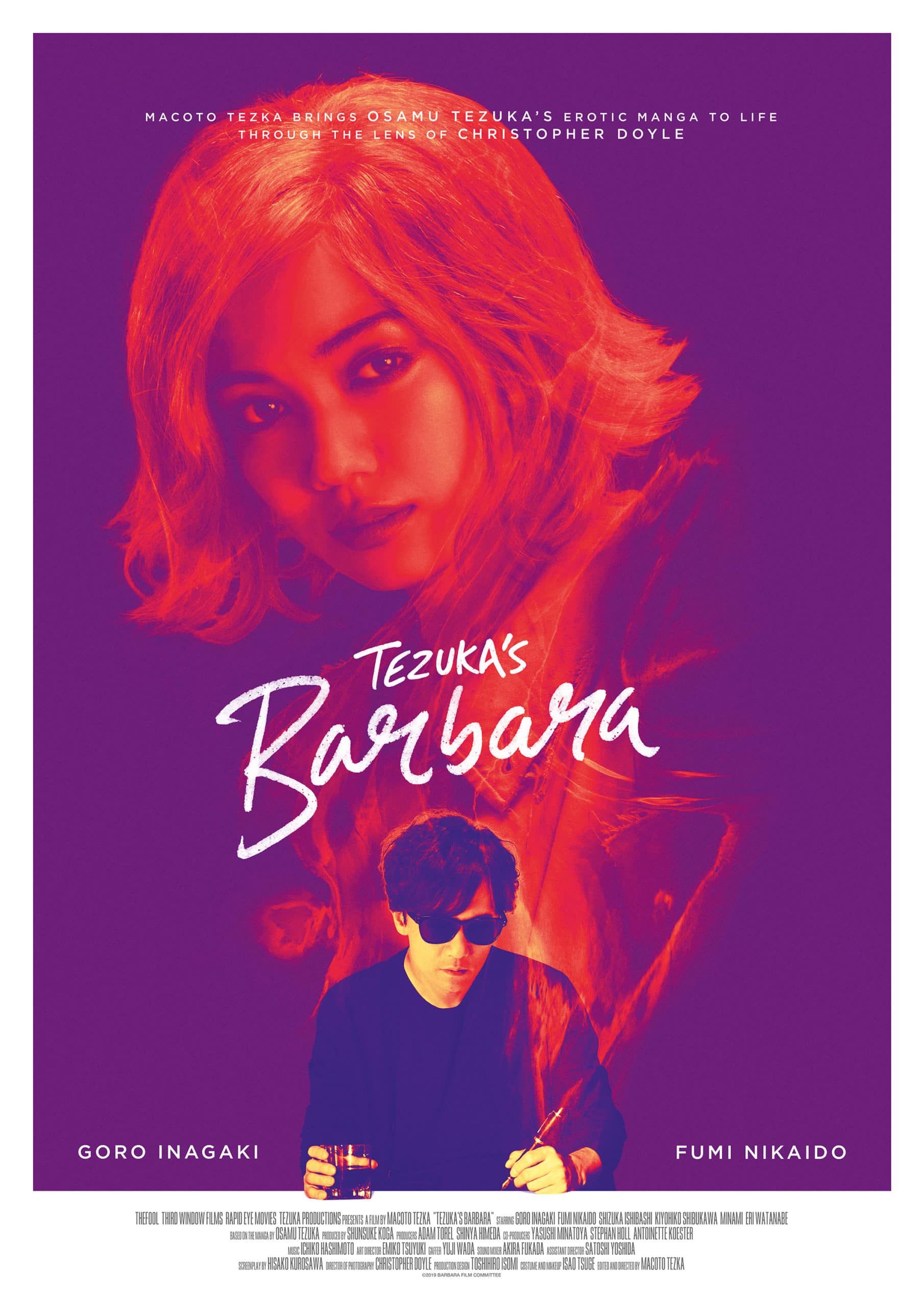 Tezuka's Barbara - Pictured: Fumi Nikaidô as Barbara and Gorô Inagaki as Yosuke Mikura - Poster provided by Fantasia International Film Festival 2020 - Poster Credit: Third Window Films / Thefool / Nikkatsu International Sales