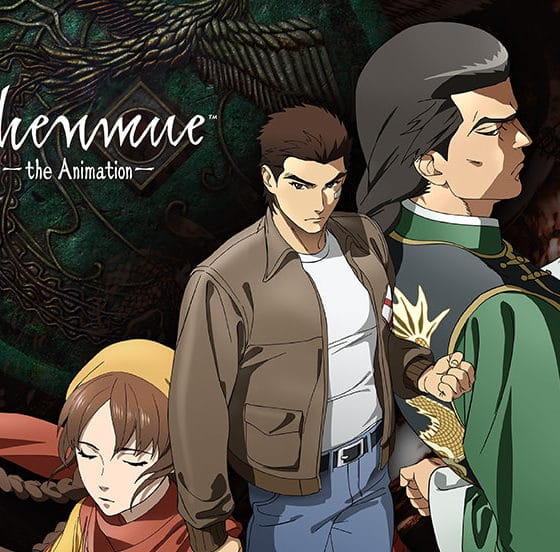 Shenmue - the Animation - Photo provided by Crunchyroll