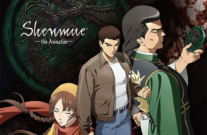 Shenmue - the Animation - Photo provided by Crunchyroll