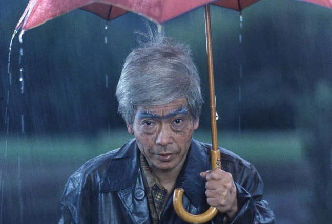 Tatsuya Gashûin as Grandpa (Akira Todoroki) - Photo Credit: Courtesy of Third Window Films