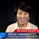 Reiko Yamada Interview with The Natural Aristocrat® TV - Photo Credit: The Natural Aristocrat®