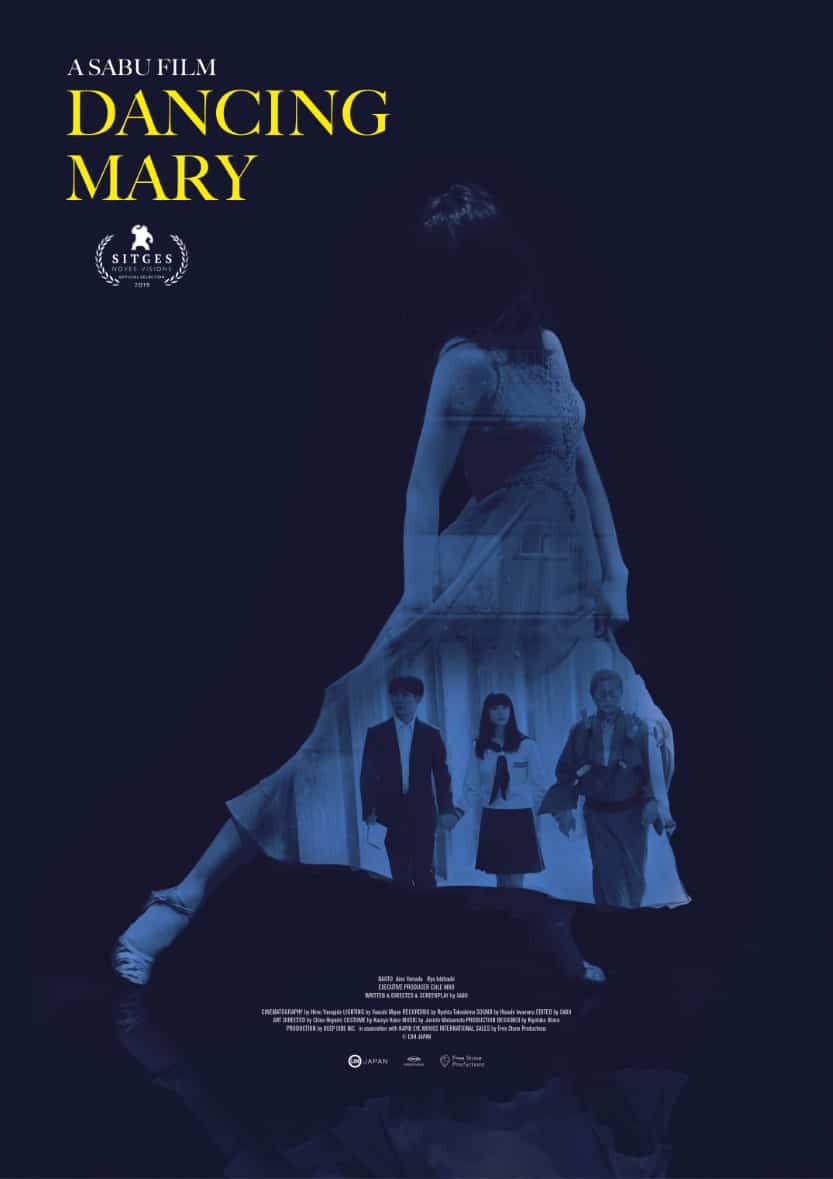 Dancing Mary Film Poster - Provided by Fantaspoa - International Fantastic Film Festival.