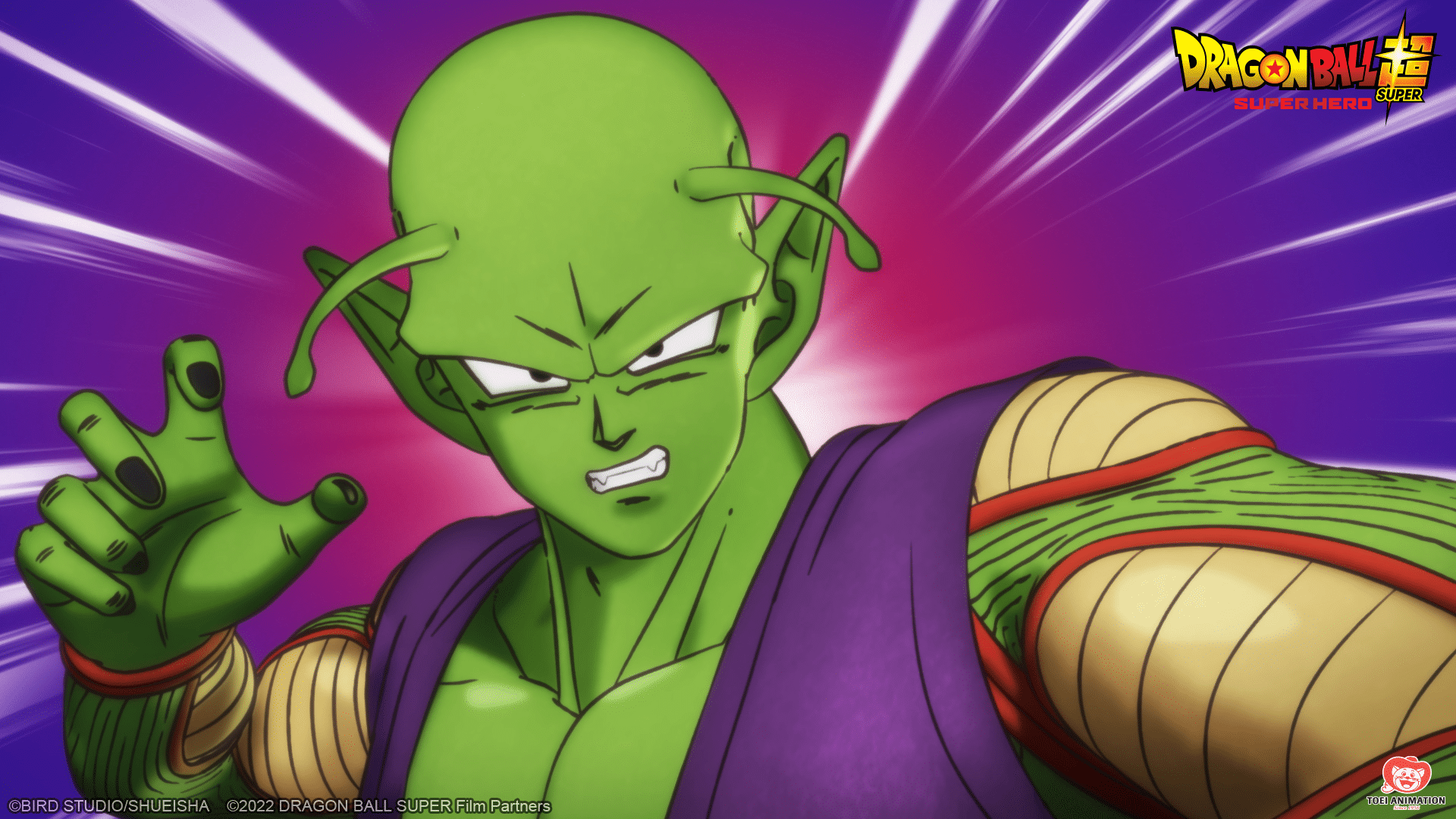 Piccolo in Dragon Ball Super: SUPER HERO. Art © Toei Animation, Crunchyroll, Sony Pictures