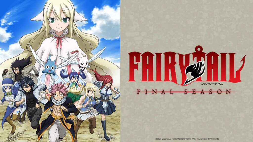 Fairy Tail Final Season - ©Hiro Mashima・KODANSHA-Fairy Tail project・TV TOKYO