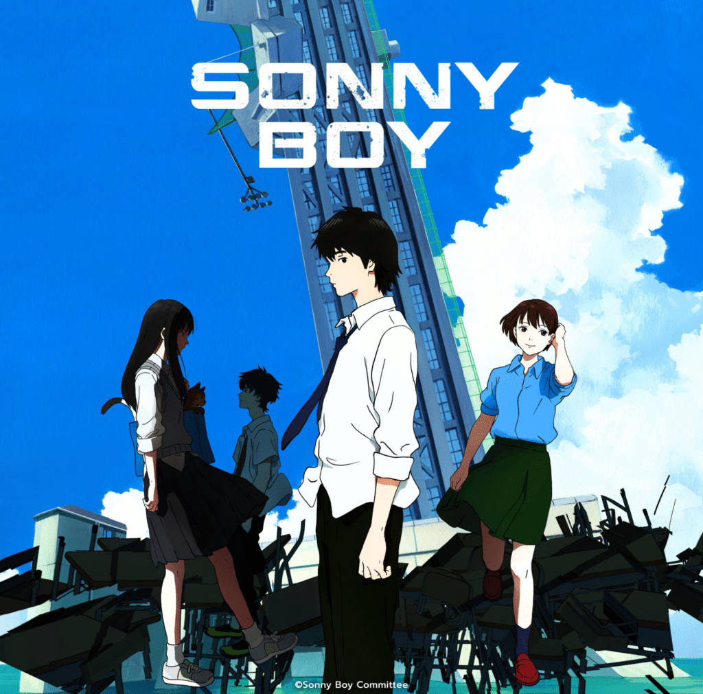 Sonny Boy – ©Sonny Boy committee