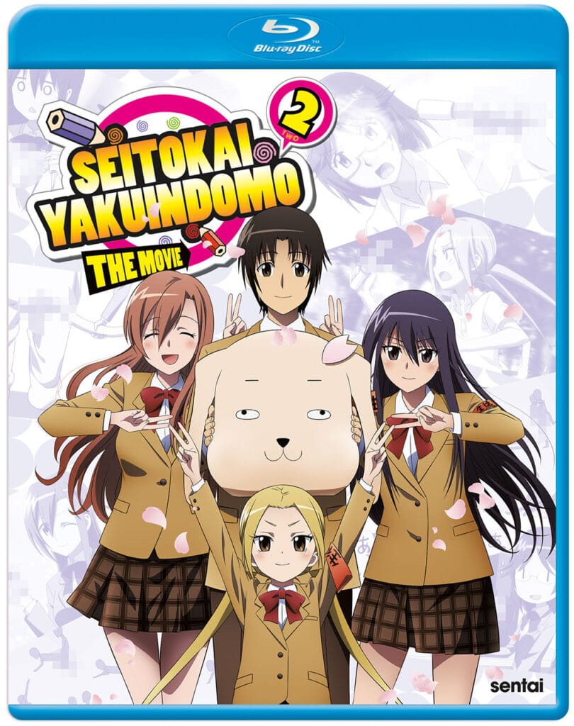 Seitokai Yakuindomo: The Movie 2 Blu-ray - Art provided by Section 23Films
