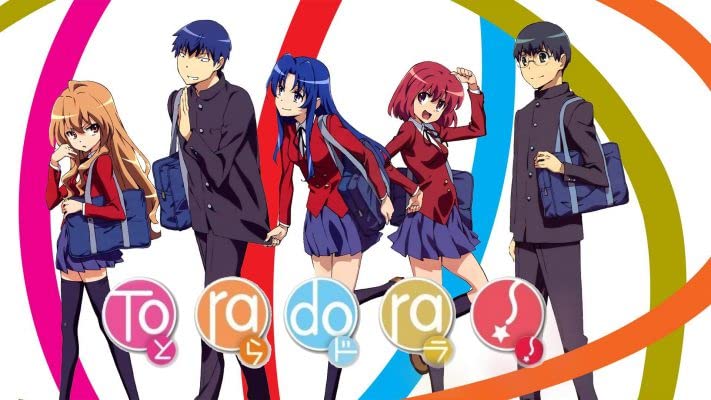 Toradora! (Anime Episode), Toradora Wiki