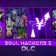 Soul Hackers 2 DLC - Photo Credit: ATLUS / SEGA