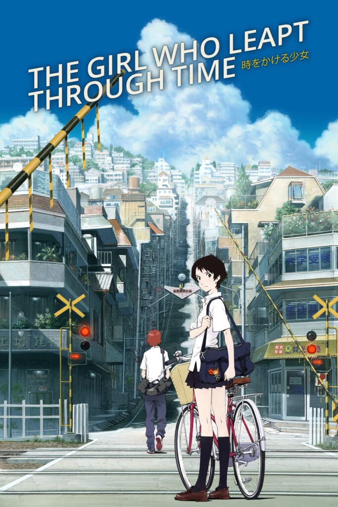 The Girl Who Leapt Through Time. Art Credit: Madhouse