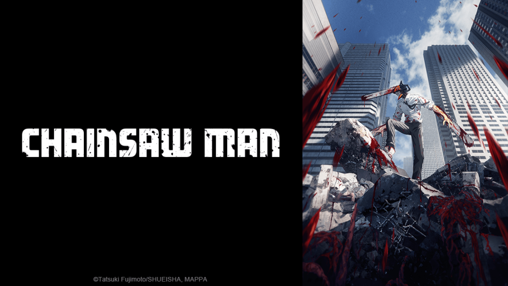 Chainsaw Man ©Tatsuki Fujimoto -SHUEISHA, MAPPA