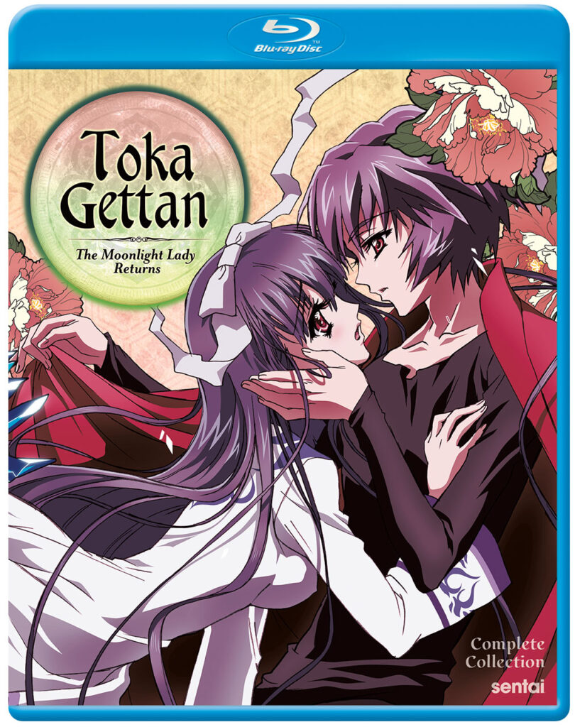 TOKA GETTAN-THE MOONLIGHT LADY RETURNS Blu-ray. Photo Credit: Section23 Films / Sentai Filmworks