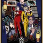 TMS Entertainment Announces HIGH CARD world premiere screening and panel  and LUPIN THE 3rd panel and trivia contest at Anime NYC at The Javits  Center — TMS Entertainment - Anime You Love