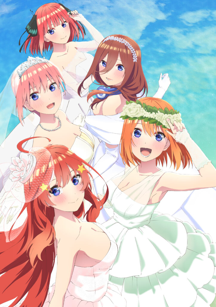 Where Can I Watch The Quintessential Quintuplets Season 2? & 9