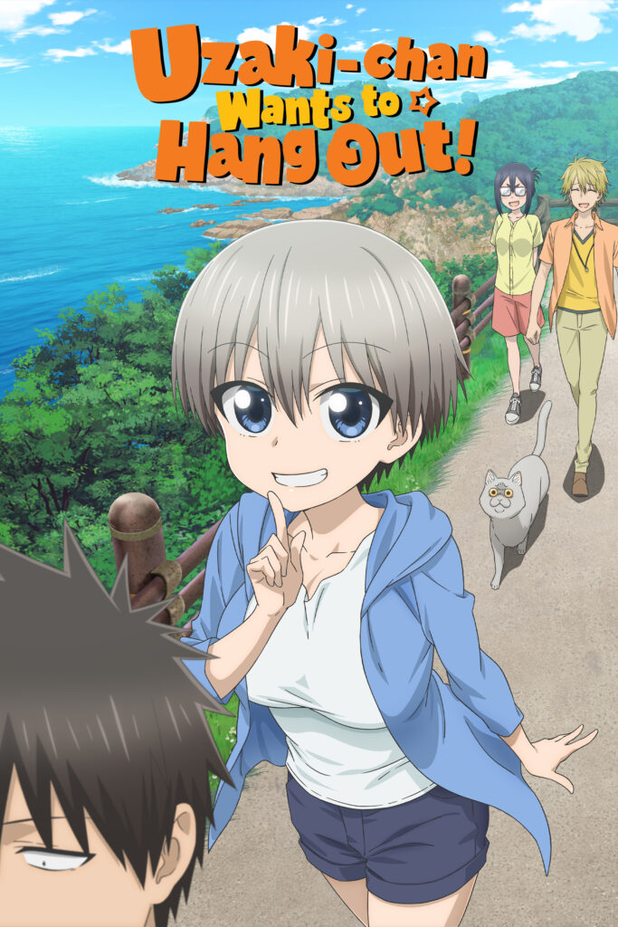 Uzaki-chan Wants to Hang Out! Season 1 Poster. Photo Credit: “Uzaki-chan wa Asobitai!” © 2020 Take / KADOKAWA/Uzaki-chan Production Committee