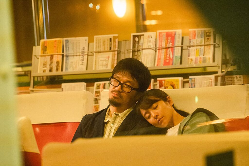 Atom Sunada (Park) and Fumino Kimura (Taeko) in 'Love Life' Film.  Photo Credit: © 2022 LOVE LIFE FILM PARTNERS _ COMME DES CINEMAS / Oscilloscope Laboratories