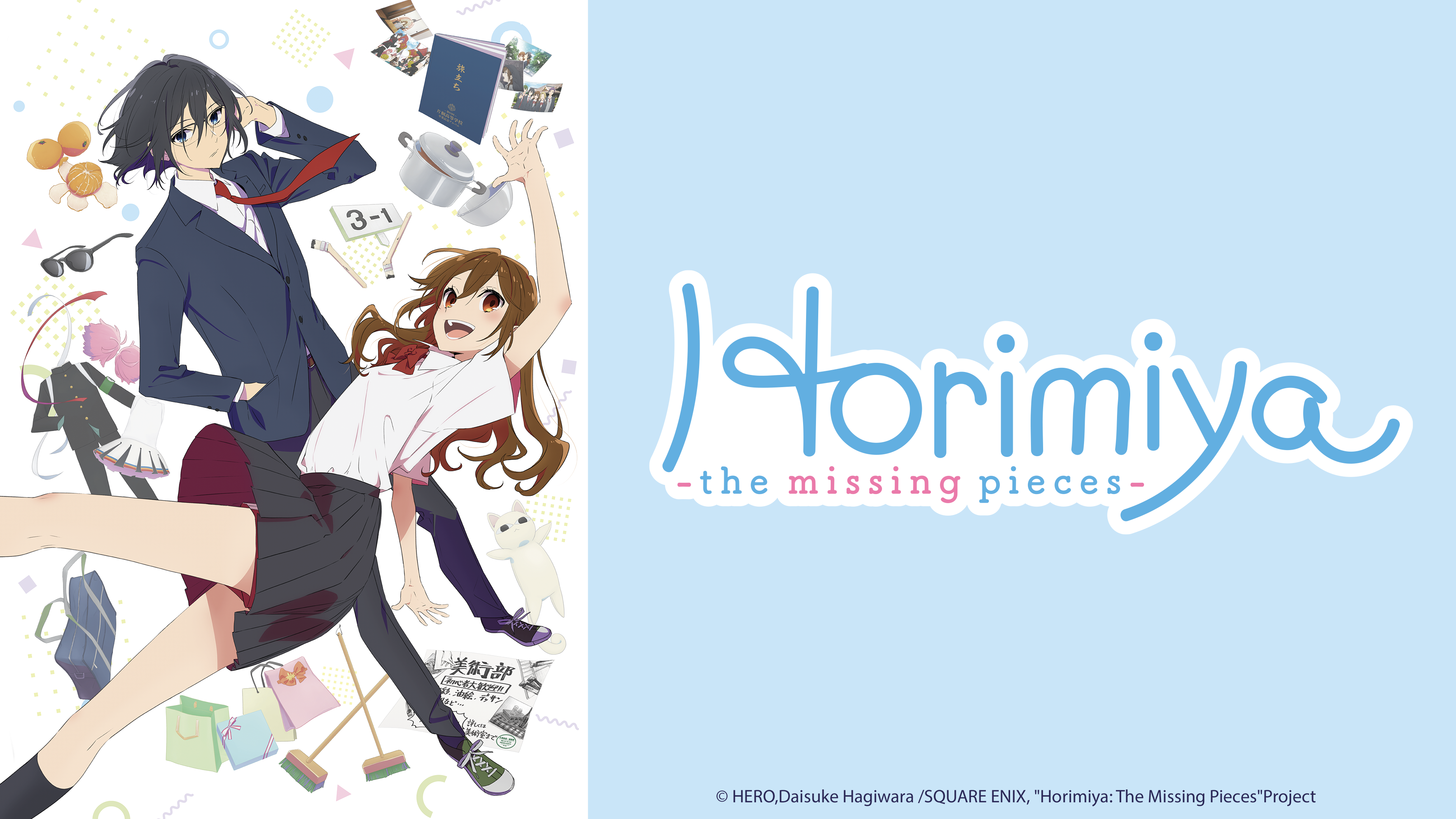 Art Credit: Horimiya_ The Missing Pieces – ©HERO,Daisuke Hagiwara -SQUARE ENIX, _Horimiya_ The Missing Pieces_Project