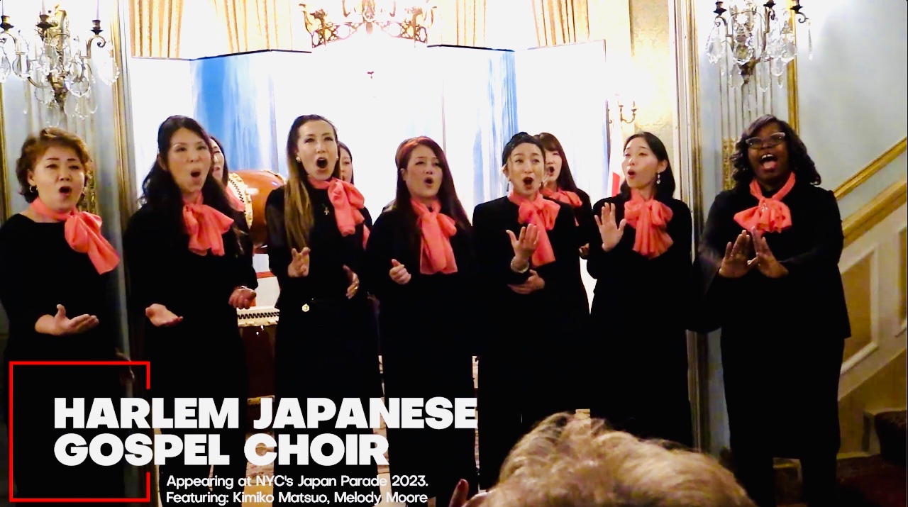 Harlem Japanese Gospel Choir performing at Japan Parade 2023 Press Preview Event in NYC. Featuring Choir Organizer Kimiko Matsuo and Music Director, Minister Melody Moore. Photo Credit: Nir Regev - The Natural Aristocrat®