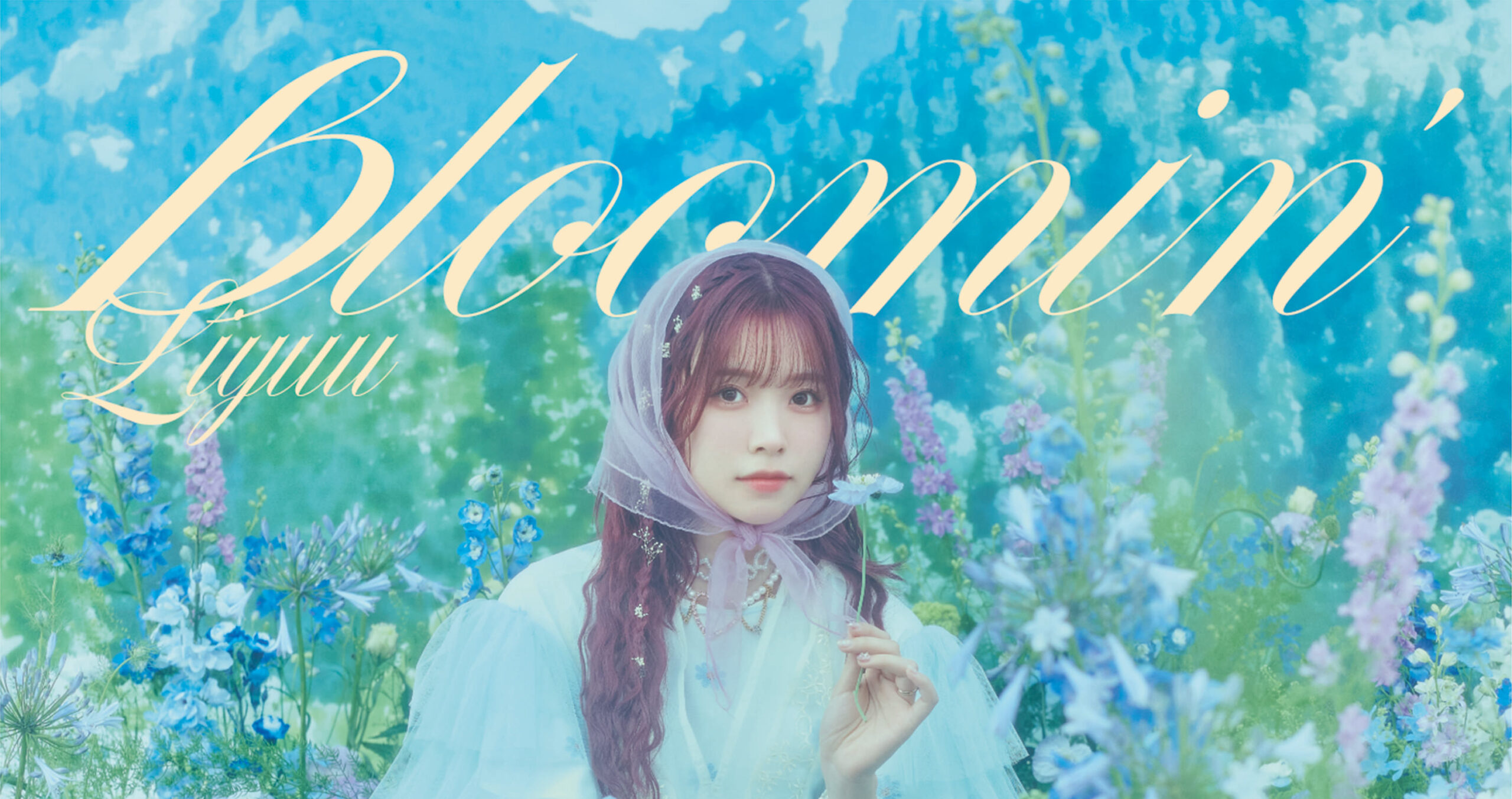 Lantis singer Liyuu to release single 