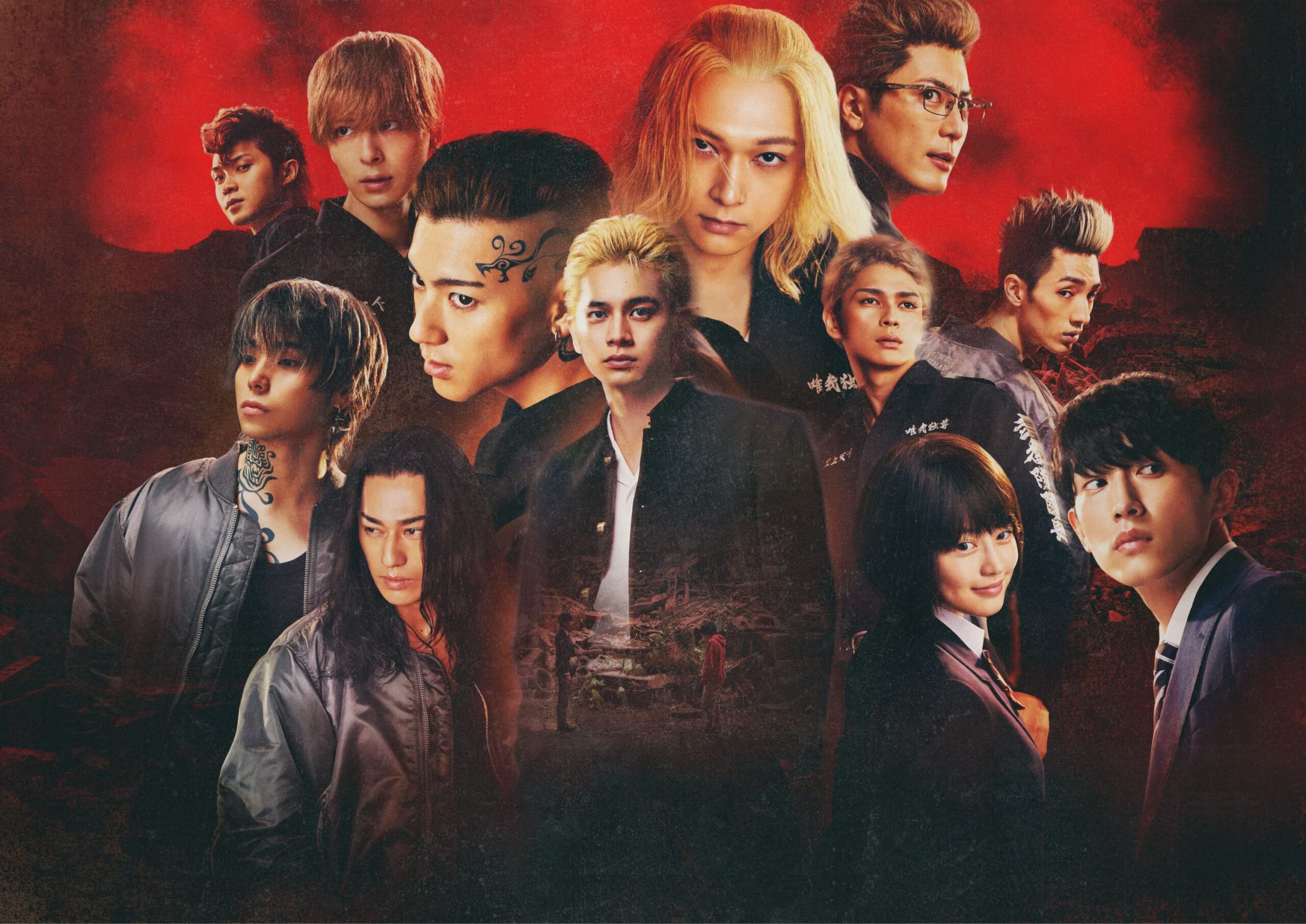 'Tokyo Revengers'. Promo photo provided by Fantasia Film Festival