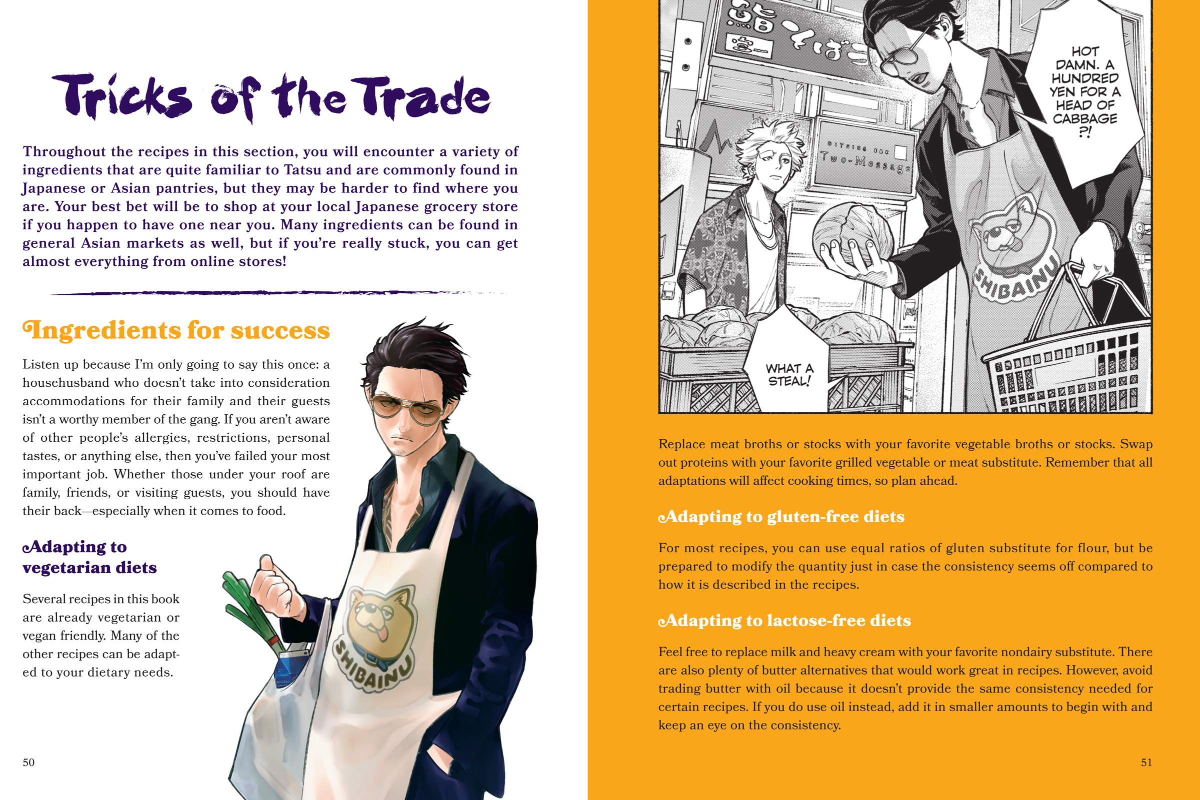 'The Way of the Househusband: The Gangster’s Guide to Housekeeping' Cookbook. Photo provided by VIZ Media