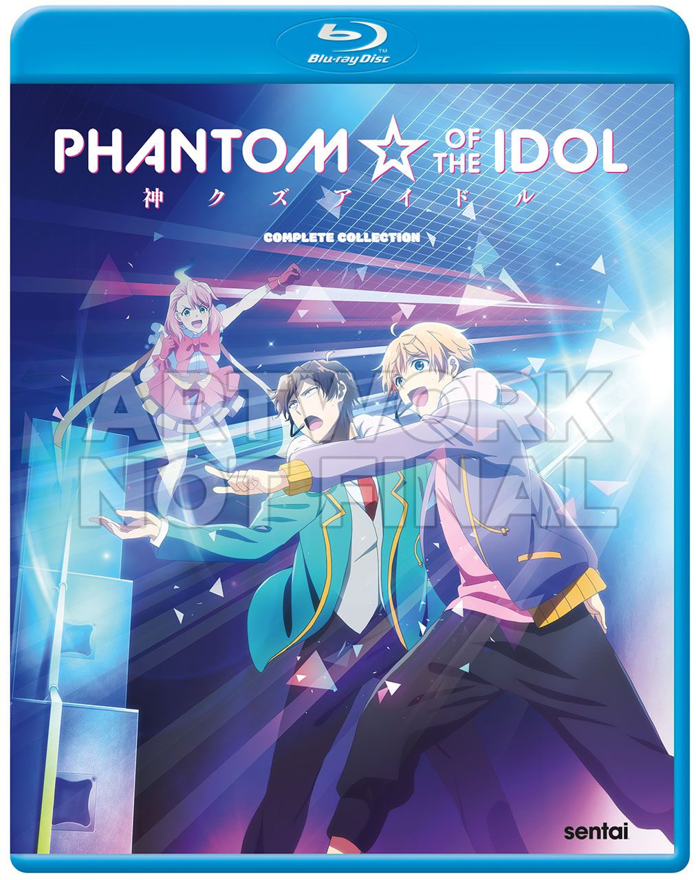 Phantom of the Idol. Blu-ray cover art provided by Sentai.