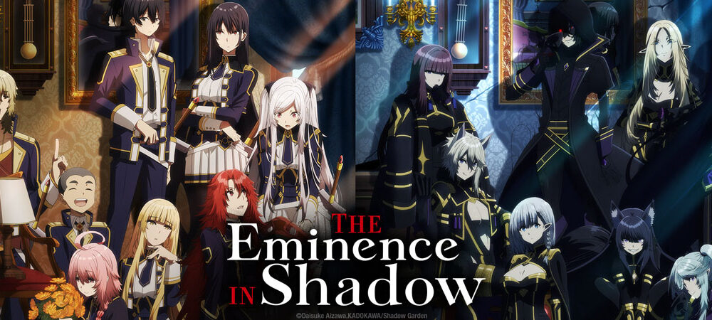 Sentai Filmworks Announces Acquisition of The Eminence In Shadow