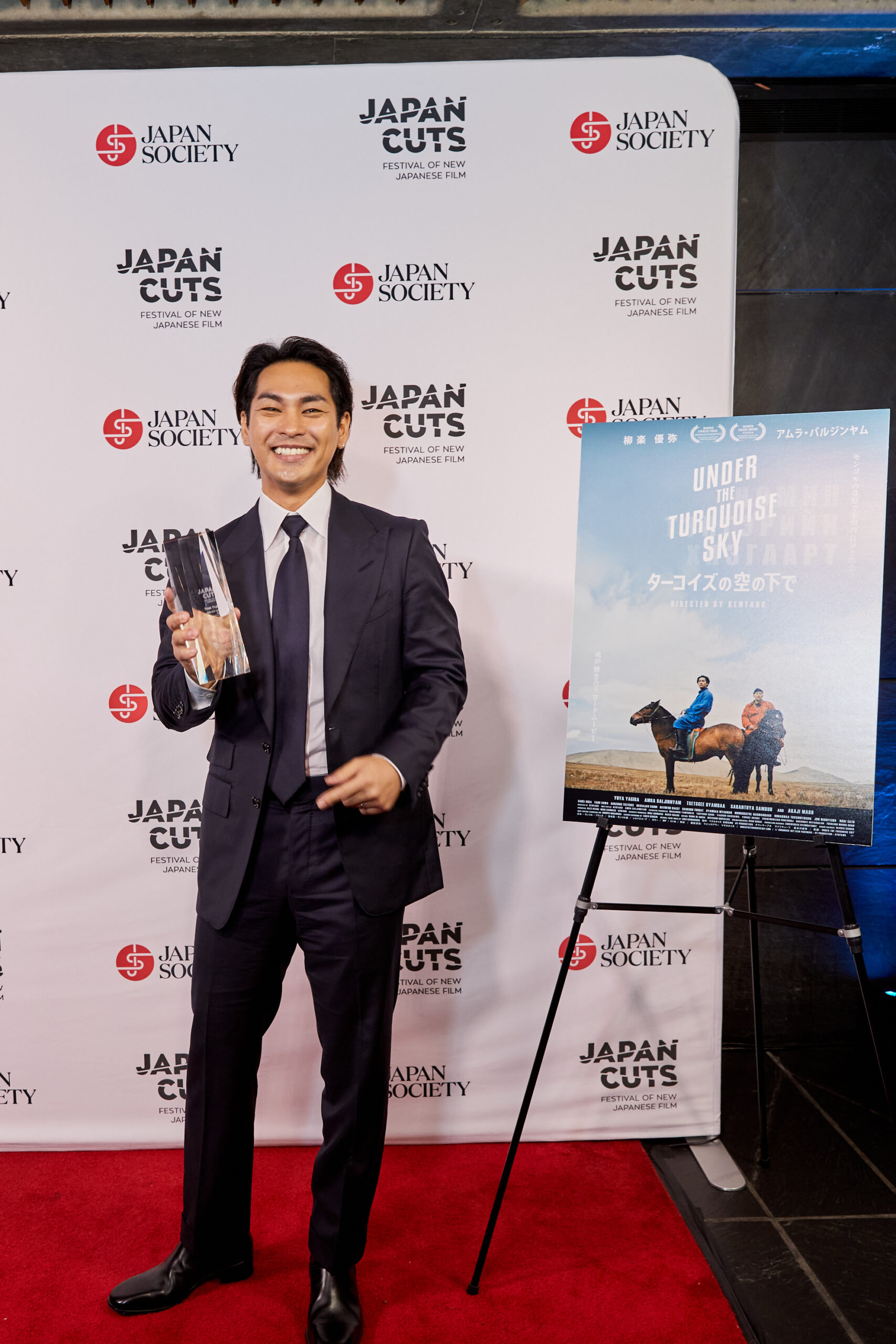 'Under the Turquoise Sky' lead actor Yuya Yagira at 2023 Japan Cuts Film Festival. Photo Credit: Japan Society