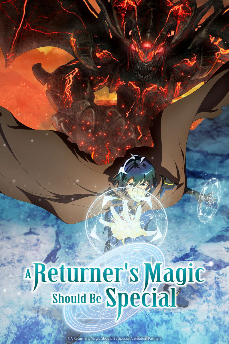 A Returner_s Magic Should Be Special – © A Returner’s Magic Should Be Special Animation Partners