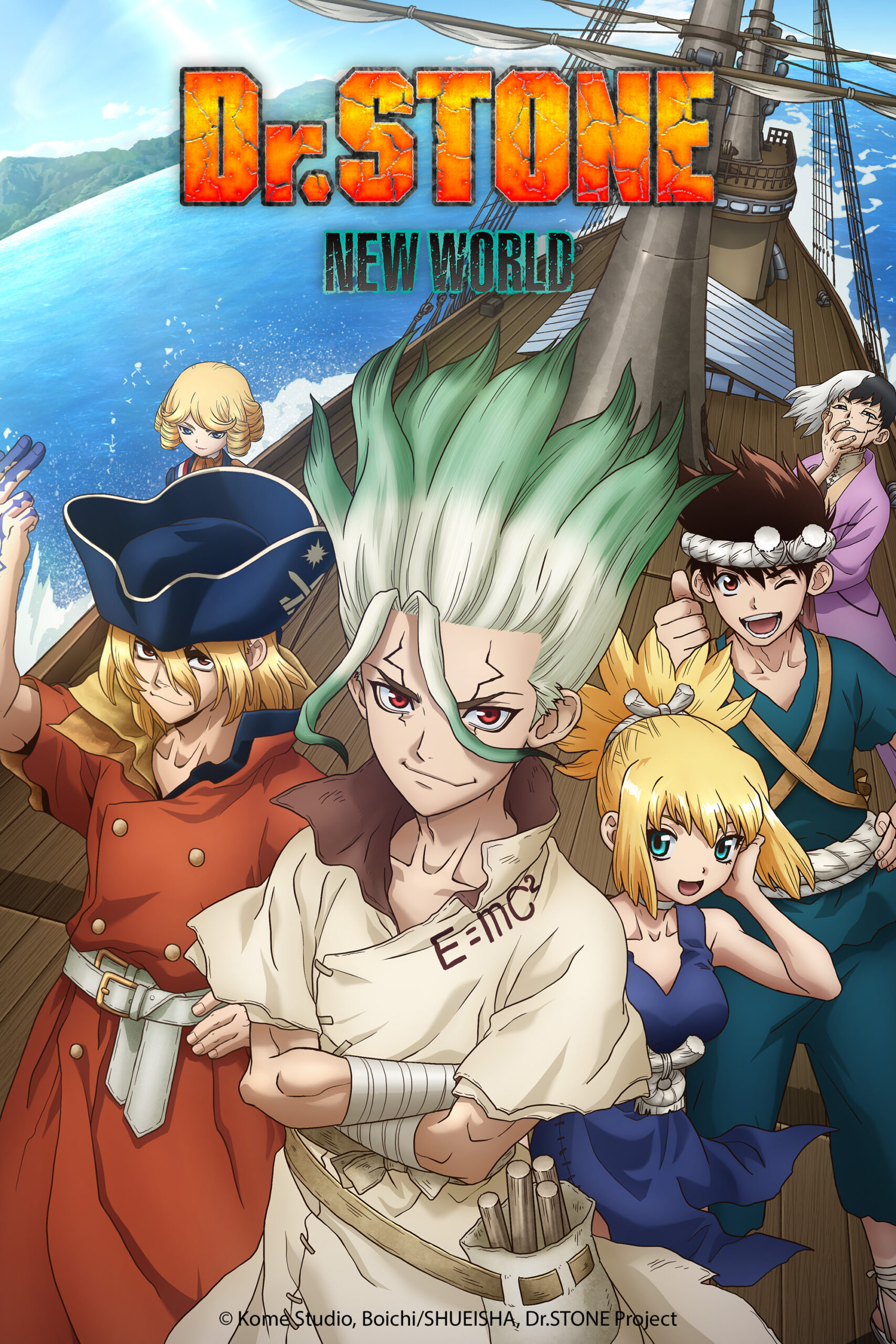 Dr. STONE New World – © Kome Studio, Boichi-SHUEISHA, Dr.STONE Project