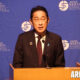 Prime Minister of Japan, Fumio Kishida. Photo Credit: Nir Regev - The Natural Aristocrat®