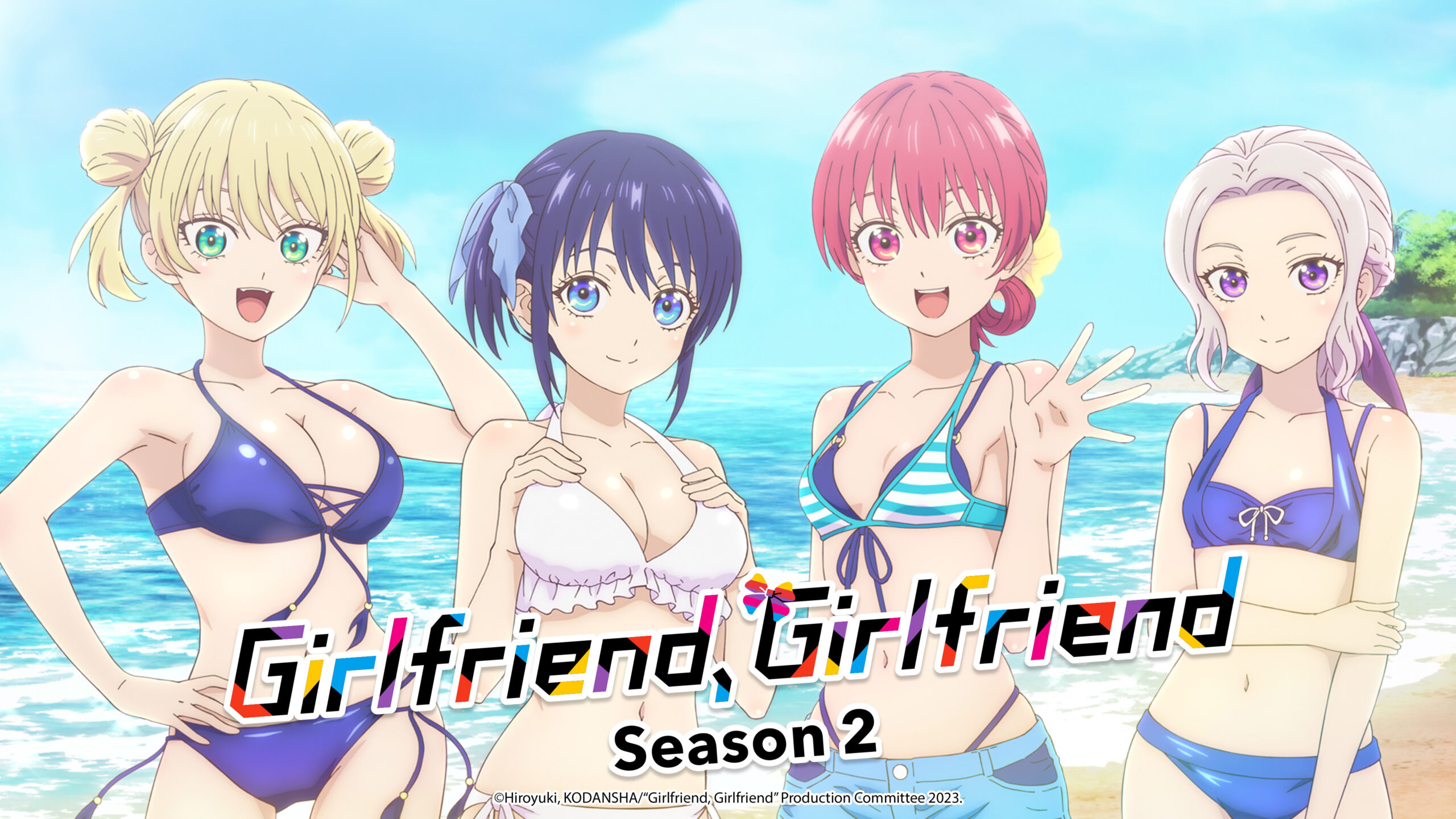 Crunchyroll announces 'Girlfriend, Girlfriend' Season 2 for Fall 2023