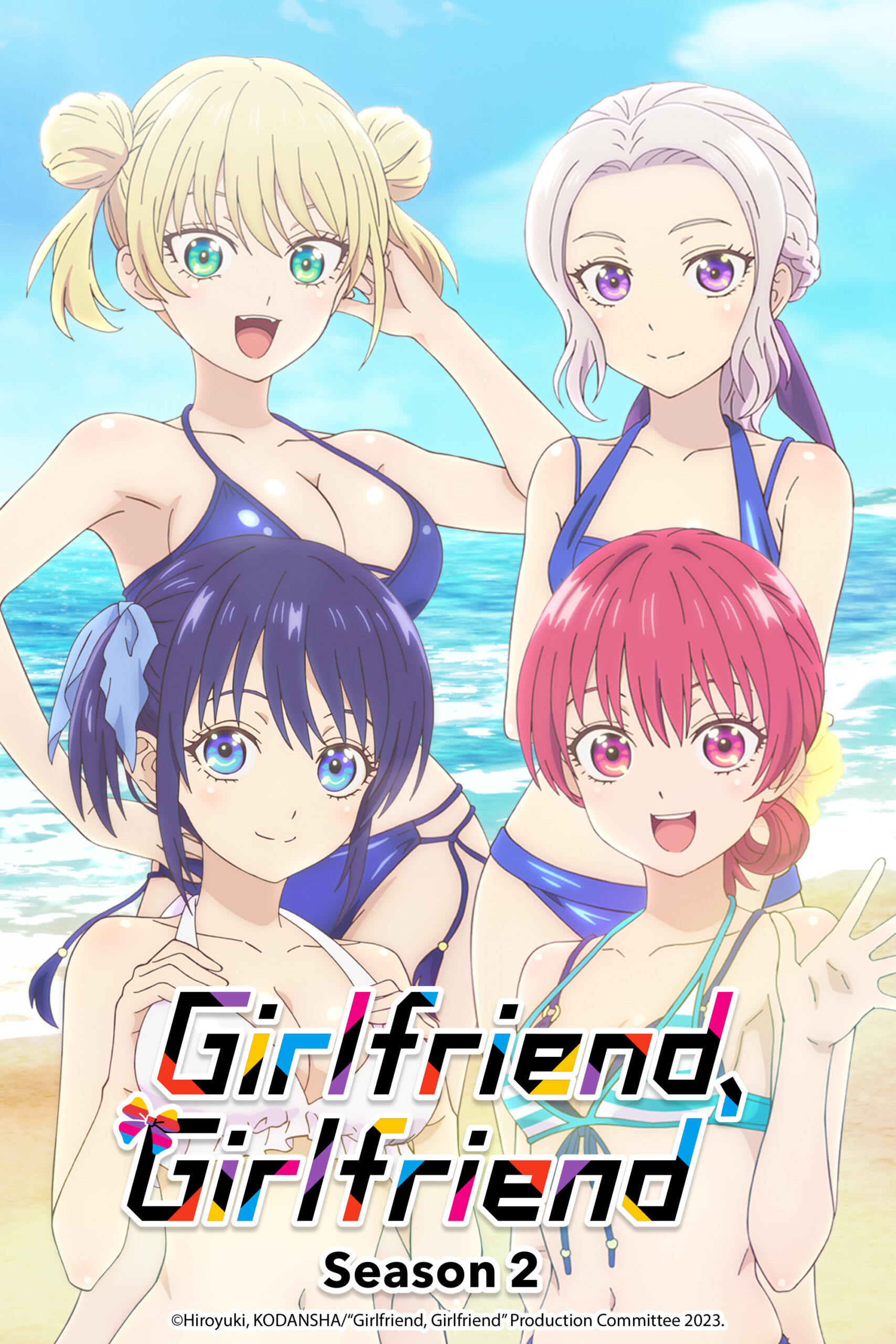 Crunchyroll announces 'Girlfriend, Girlfriend' Season 2 for Fall 2023