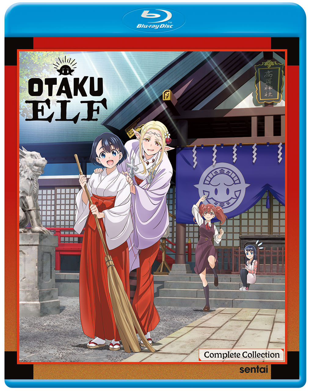 'Otaku Elf' Blu-ray Cover Art provided by Sentai Filmworks