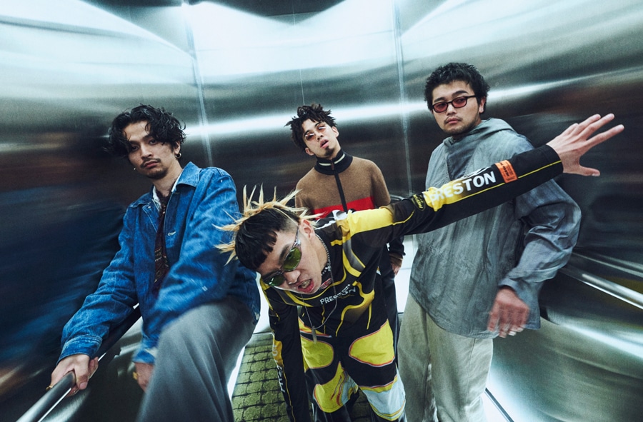 King Gnu to live stream final Sapporo Dome gig on Stagecrowd