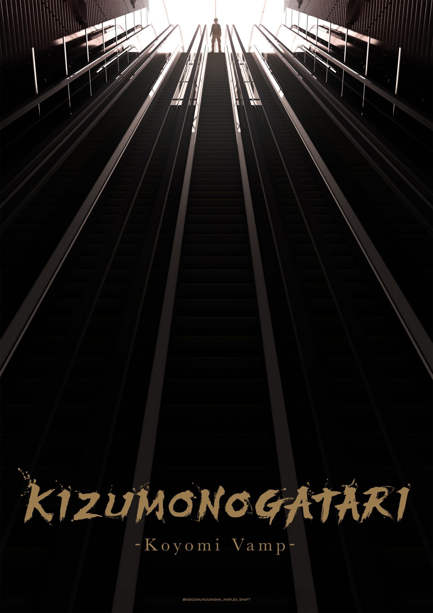 Kizumonogatari: Koyomi Vamp movie poster. Art provided by Fantasia Film Festival