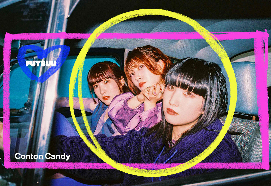 Conton Candy artist photo provided by Sony Music Entertainment Japan. Art overlay elements by The Natural Aristocrat®