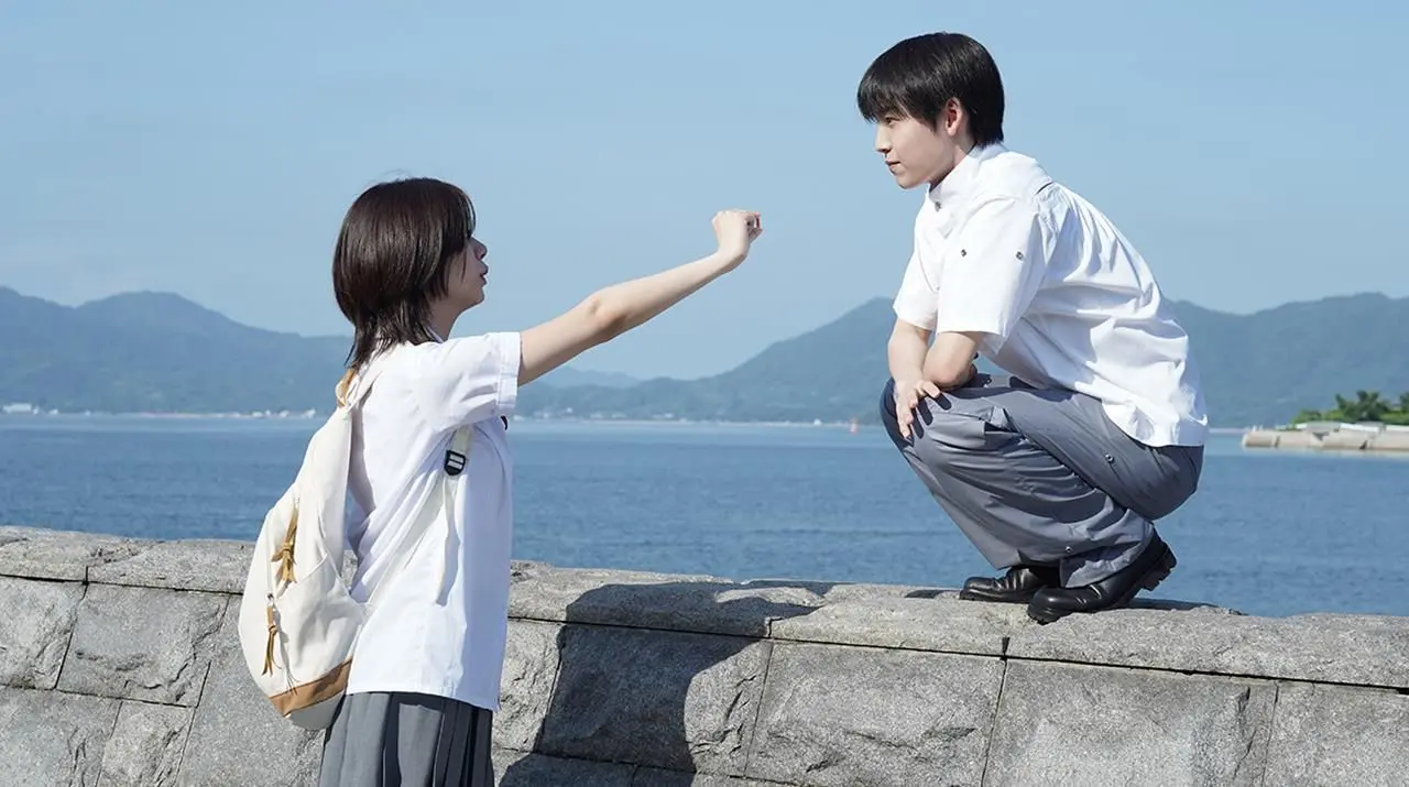 Elaiza Ikeda as Miyuki Ishida and Kei Adachi as Yasuhiko Sonoda. Rewrite (2025) movie still courtesy of Fantasia International Film Festival