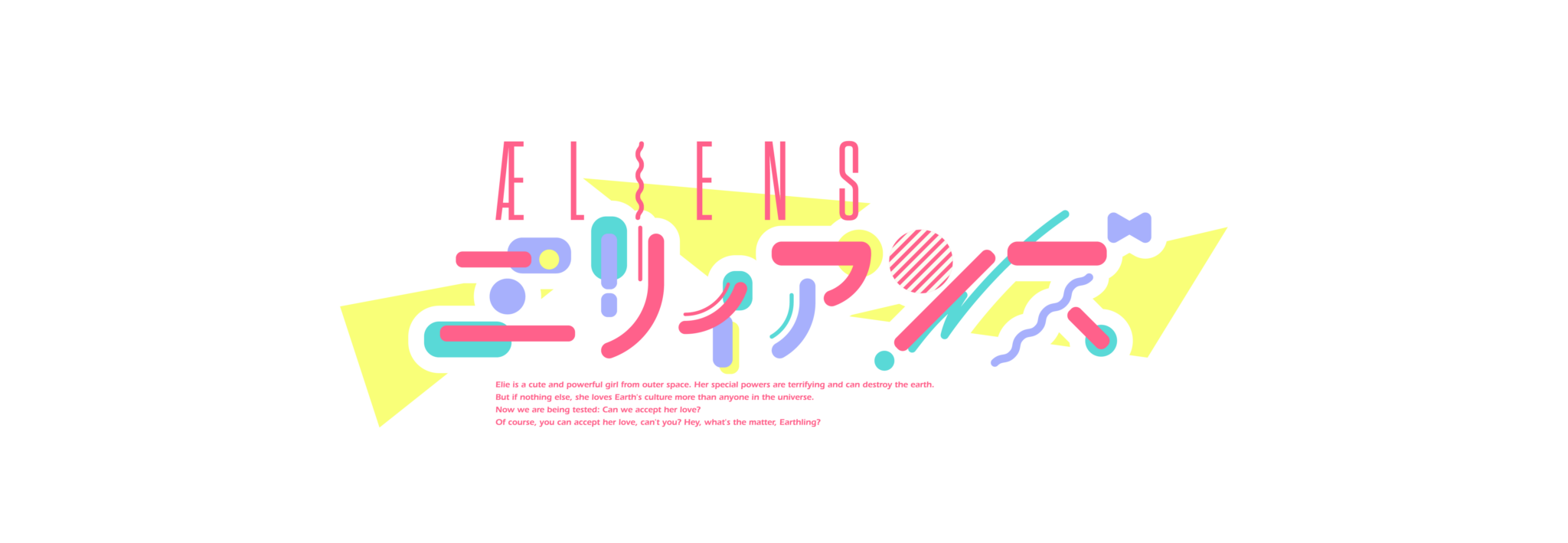 The A(E)LIENS episode logo