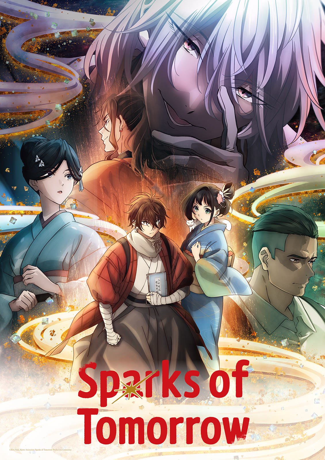 Key visual: Kihachi with the Electricity Catalog and Inako at center, cast figures and gold sparks around them.