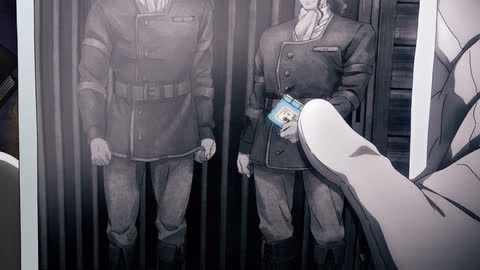 The photograph