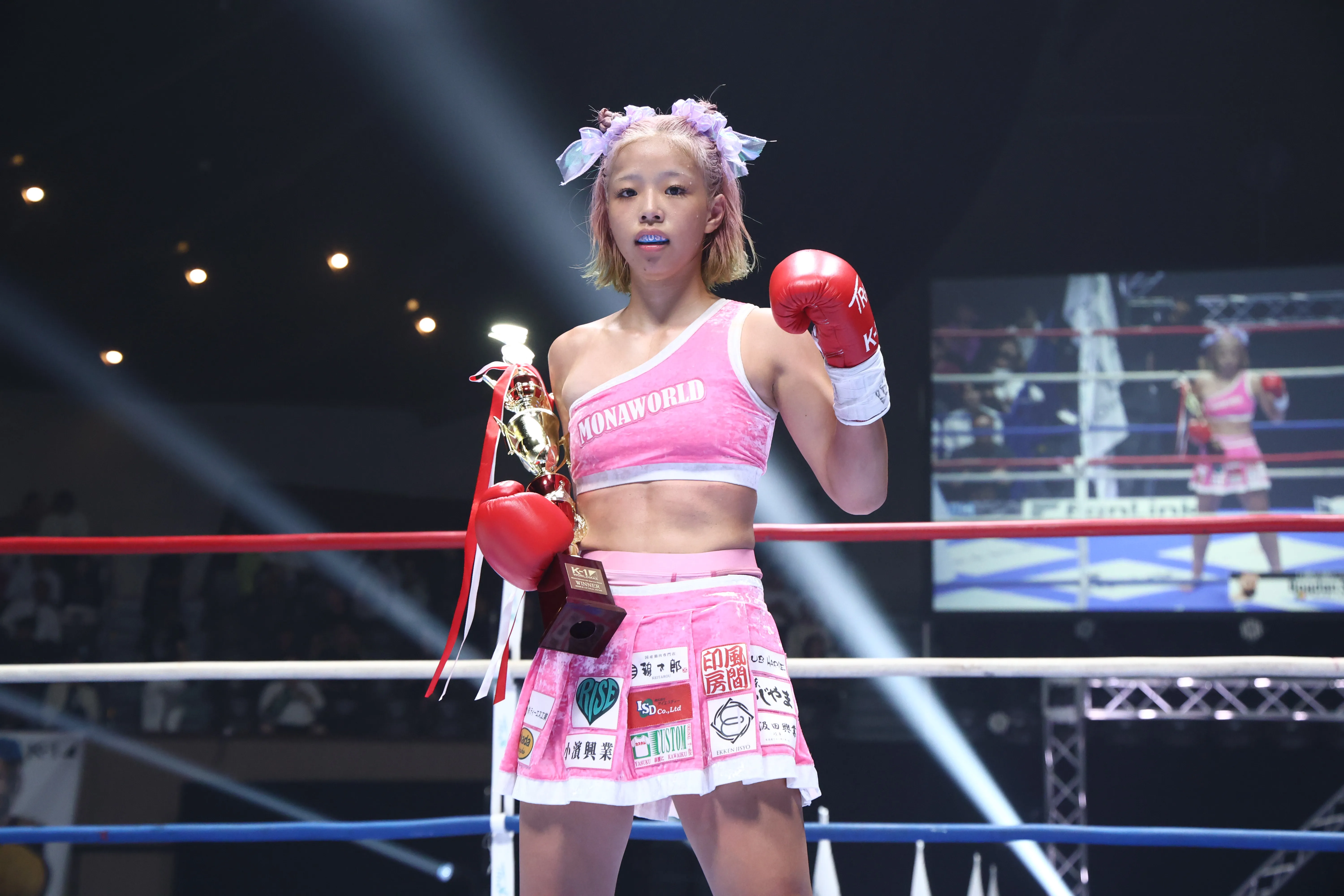 Mona Kimura in the ring after the decision