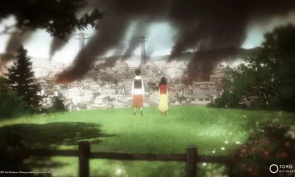 Young Kafka and Mina on the hill above the burning town